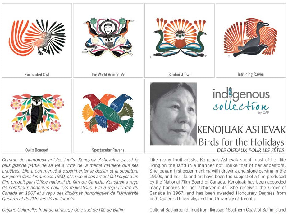 Holiday Greeting Card by Kenojuak Ashevak (Assorted Design)