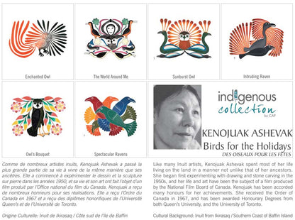 Holiday Greeting Card by Kenojuak Ashevak (Assorted Design)